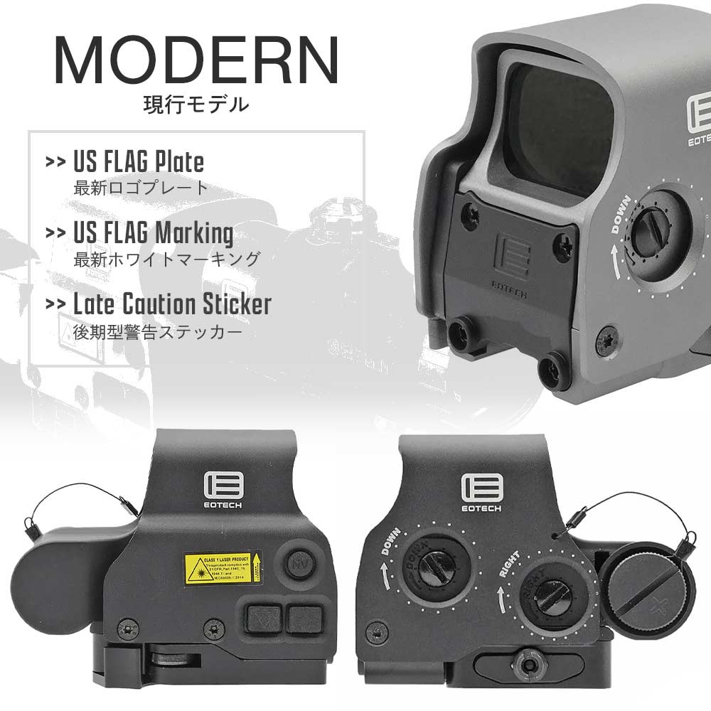 ☆Gen.2 登場☆【 Evolution Gear 製 】 EOTECH EXPS3-0 ホロサイト