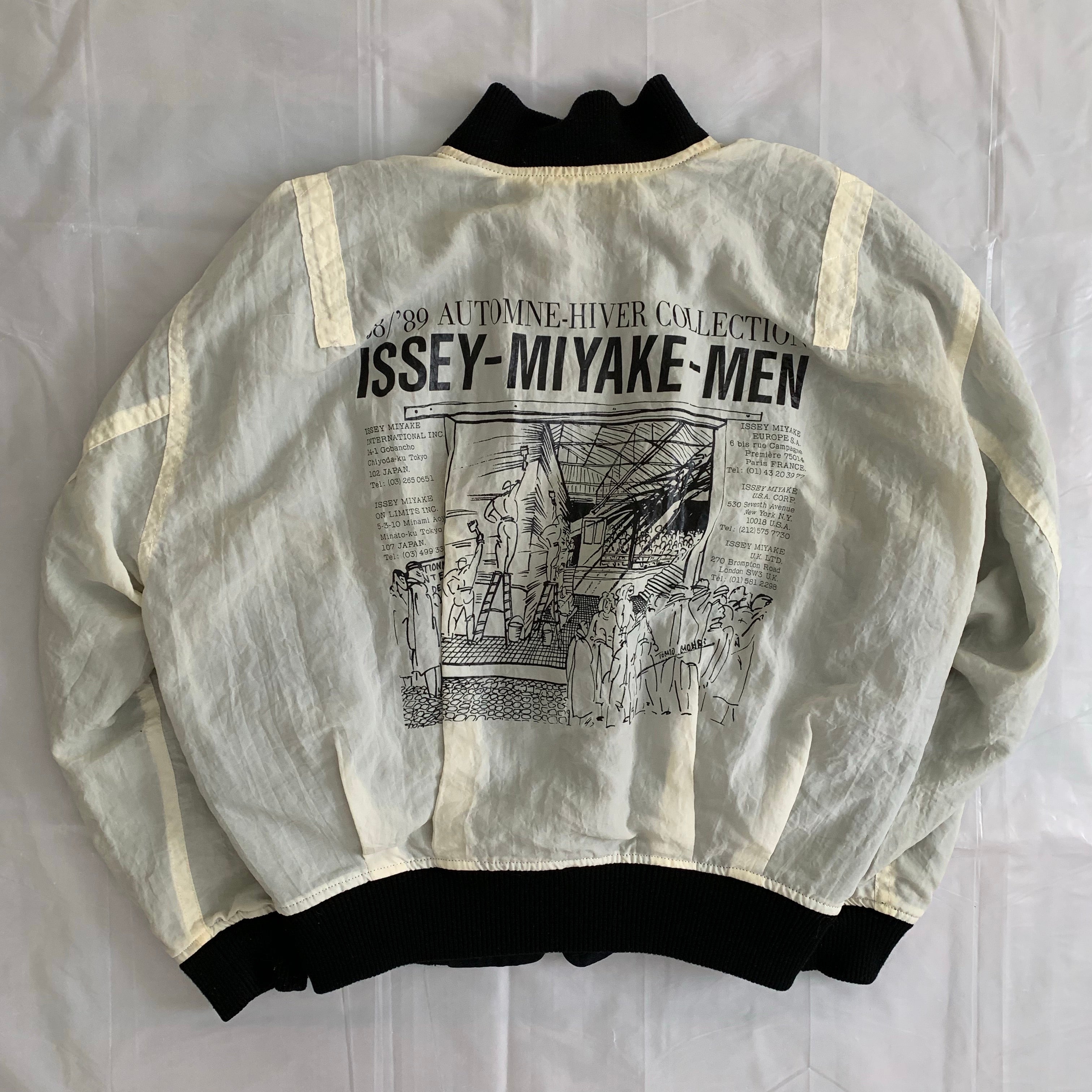 aw1989 Issey Miyake White Reversible Staff Jacket - Size OS