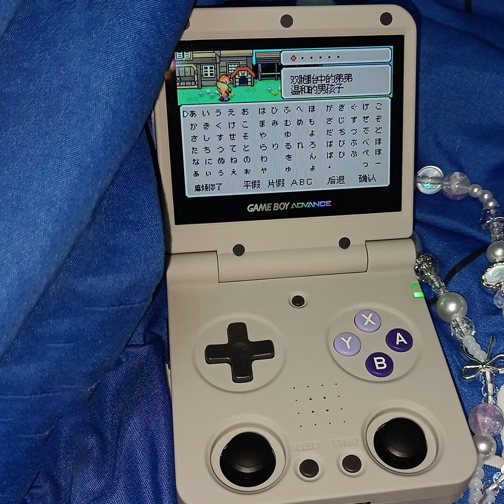 Miyoo Flip Frequently Asked Questions