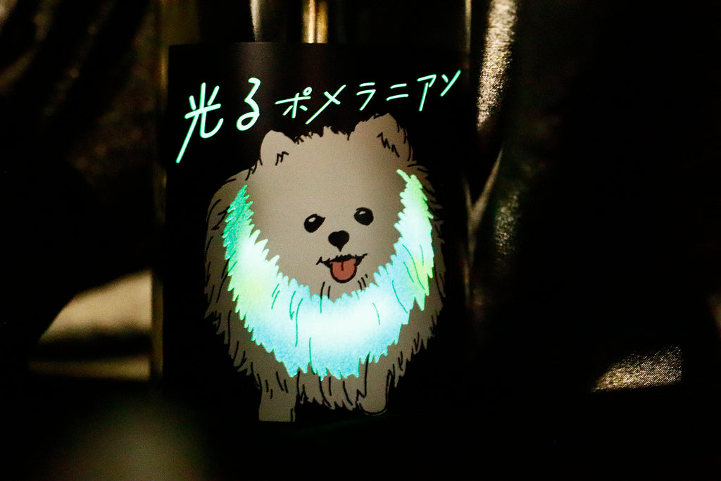 思わず愛でちゃう 犬ラベルのお酒 | クラフト酒・日本酒の通販なら
