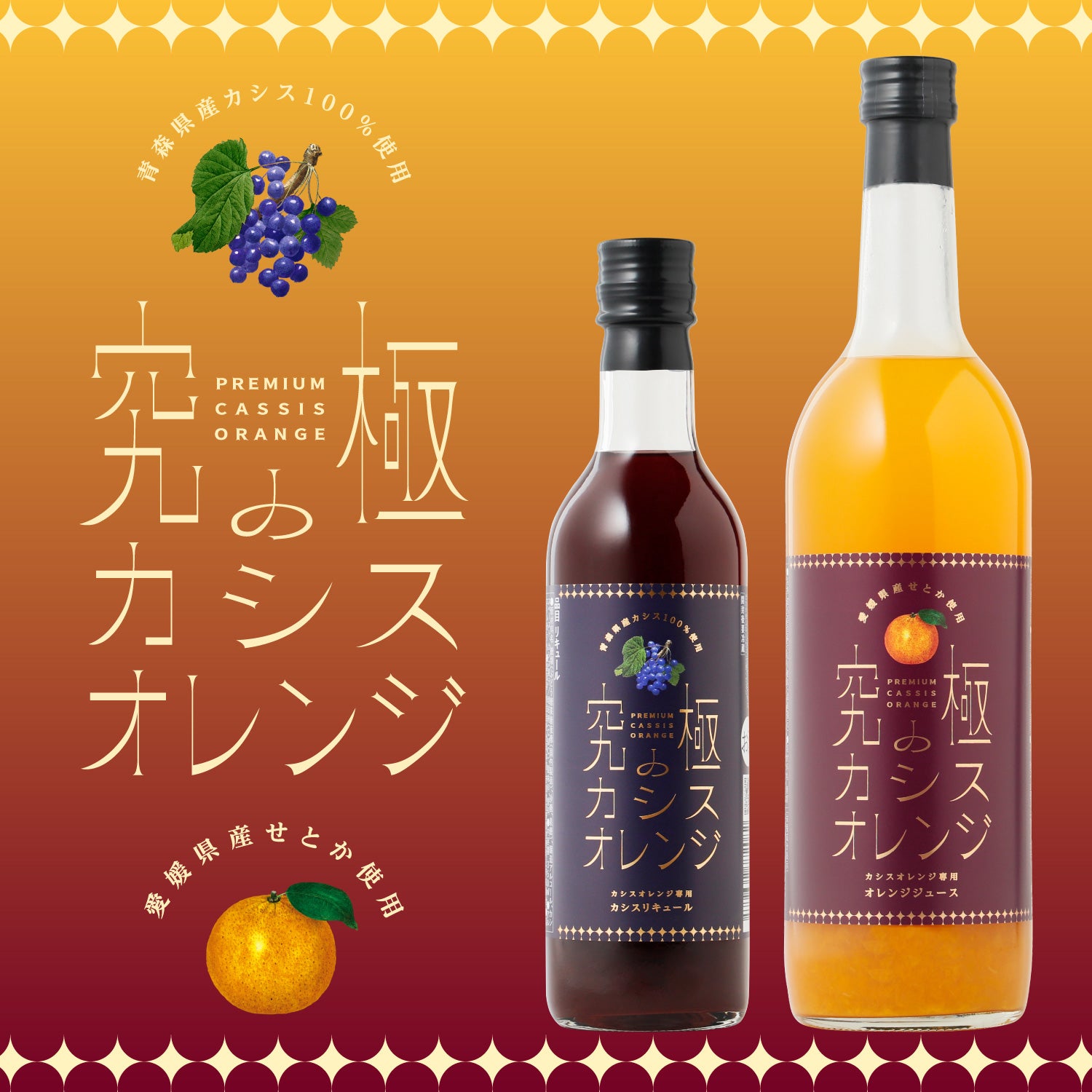 3193 | 山梨県の日本酒 | クラフト酒・日本酒の通販ならKURAND（クランド）