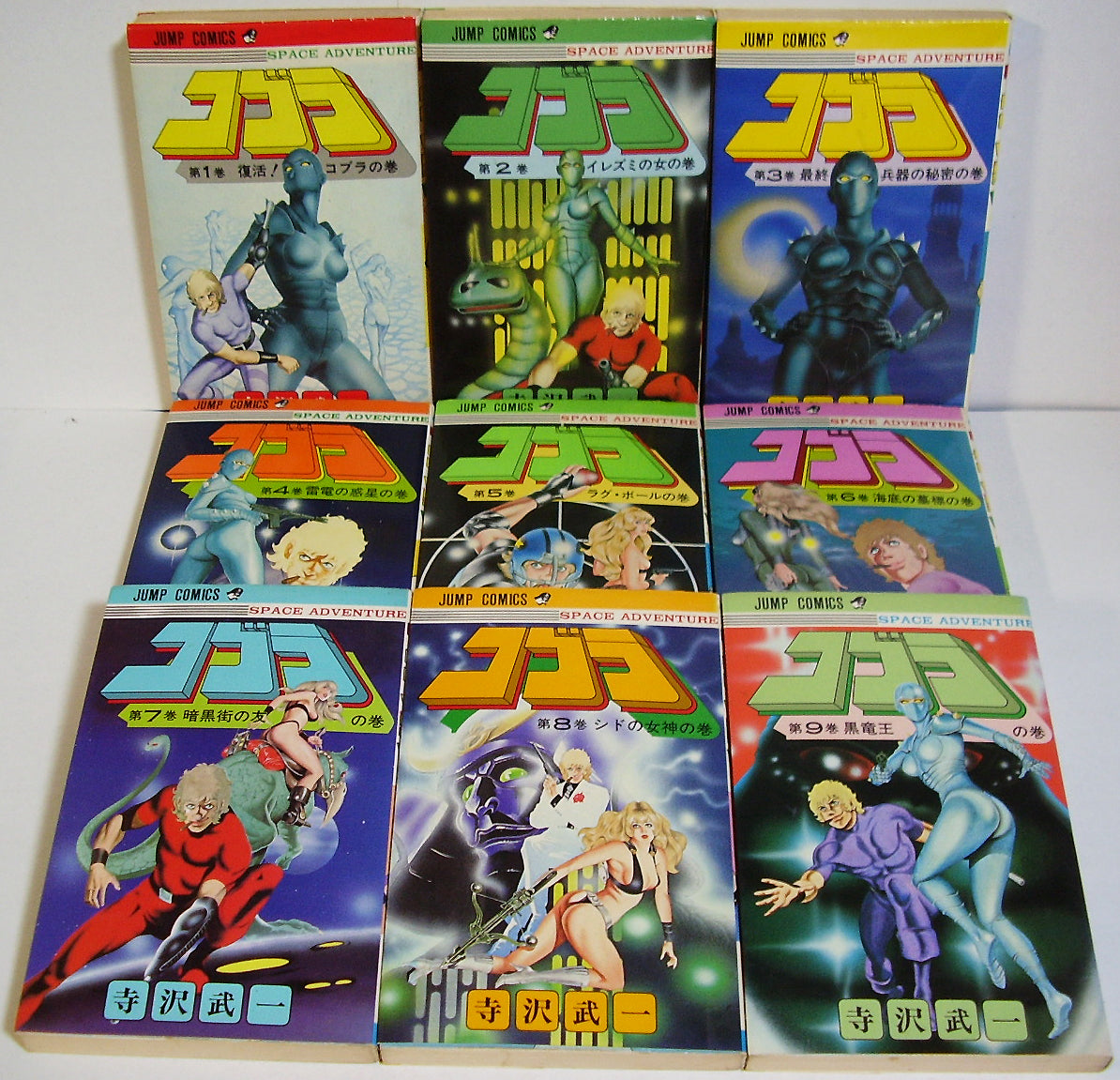 You meet Books Channel Store | 2021年11月01日号 | booksch.shop