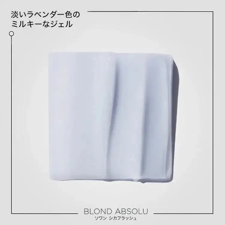 正規品】 ケラスターゼ BL ソワン シカフラッシュ ｜ALBUM オンライン