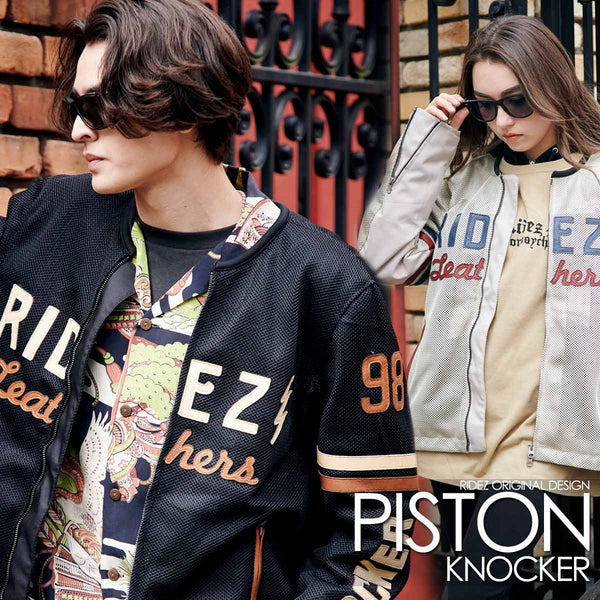 RIDEZ PISTON KNOCKER MESH JACKET BLACK RLSJ15 | バイク用品はRIDEZ