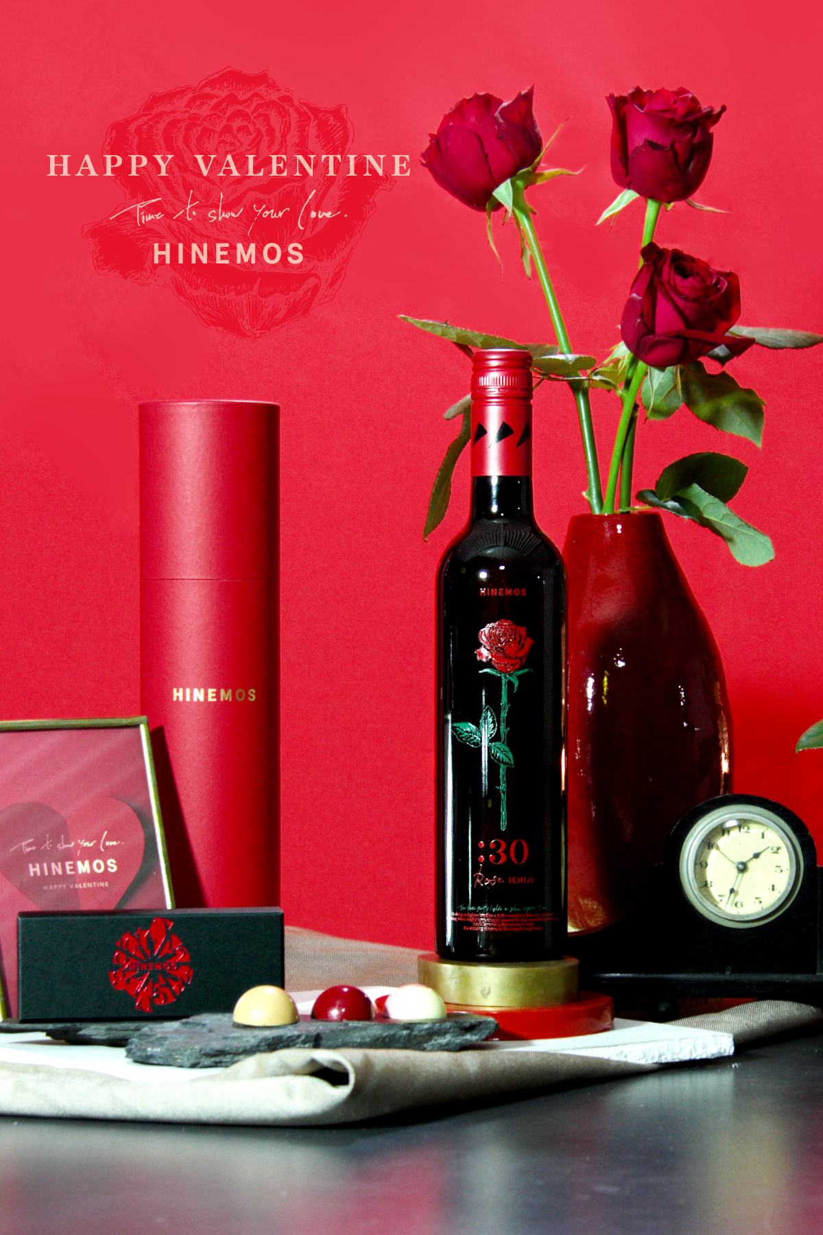 Valentine限定 日本酒のボンボンショコラと限定ボトルのセット