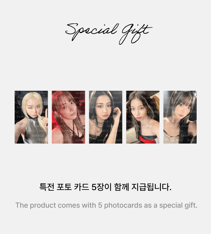 LE SSERAFIM] 2025 TOUR : EASY CRAZY HOT : Jacket (Black) – krmerch