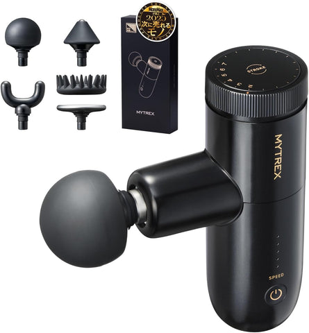 月額2,580円レンタルプラン：MYTREX REBIVE MINI XS2 MT-RX2-24