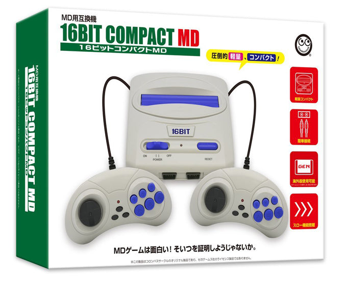コロンバスサークル レトロゲーム 16ビットコンパクトMD(MD互換機) CC