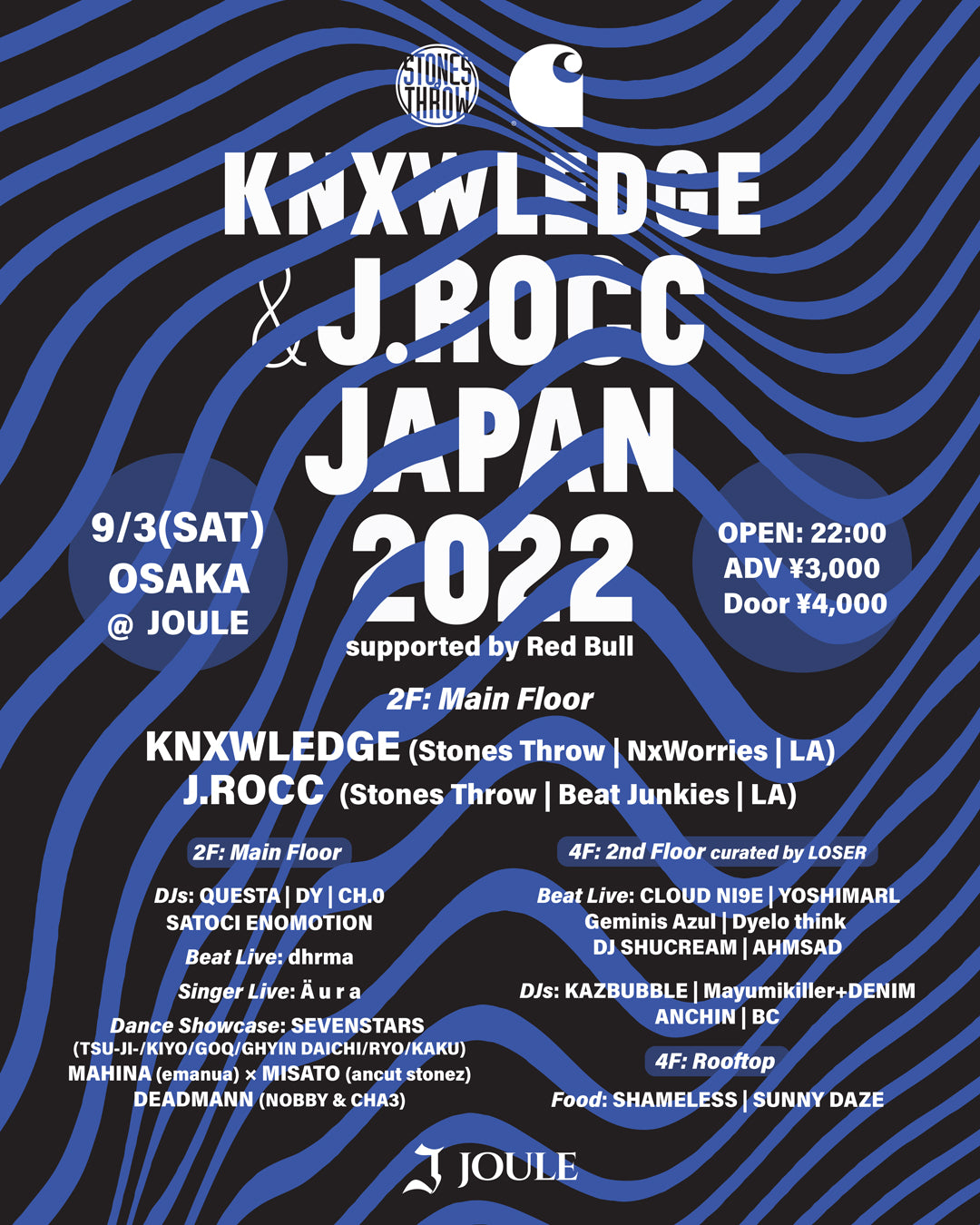 Knxwledge & J.Rocc Japan Tour 2022