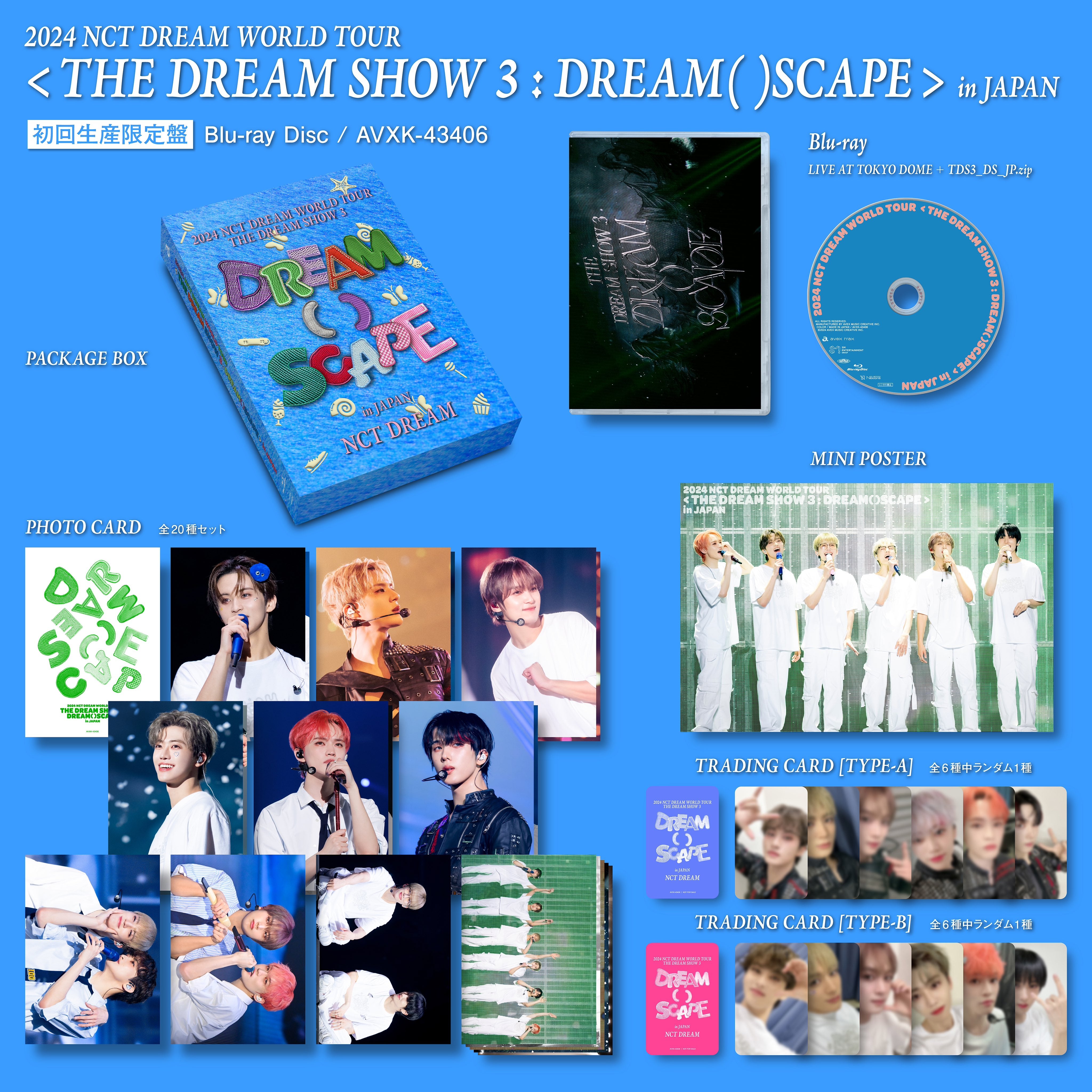 NCT DREAM WORLD TOUR - [THE DREAM SHOW 3: DREAM ()SCAPE] IN JAPAN