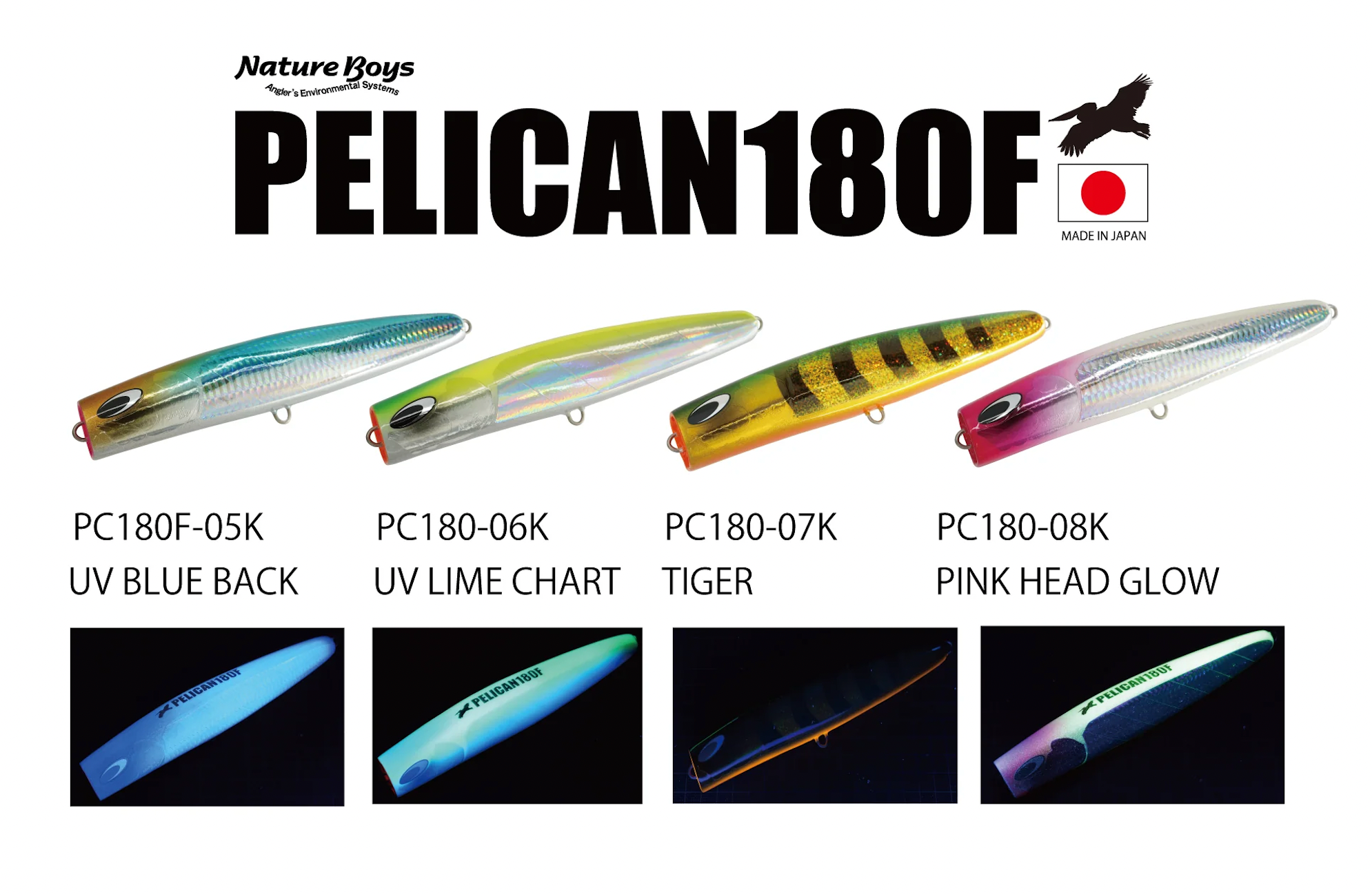 PELICAN180F/ペリカン180F – natureboysofficialwebstore