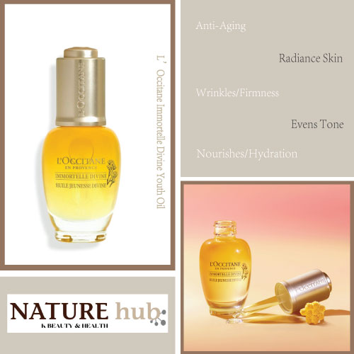 L'Occitane Immortelle Divine Youth Oil 30ml / 1 fl. oz. | eBay