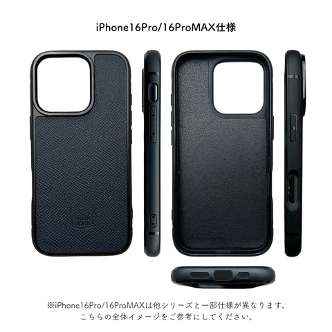 Moshi16Pro-16ProMAX_480x480.