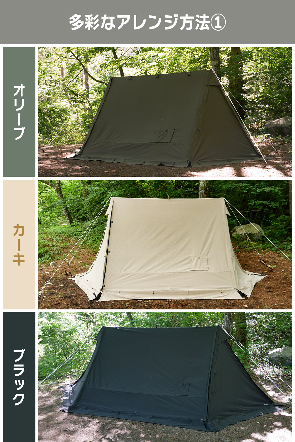 超美品・入手困難】DOD パップフーテント2 カーキ 販売終了】パップ