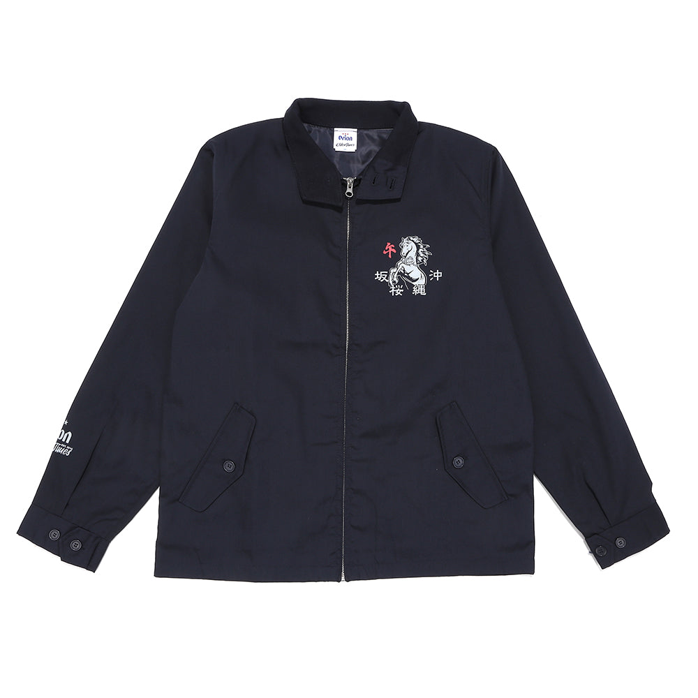 ORION×OLDENTIMES 26初売り】那覇桜坂 スウィングトップ（ジャンパー