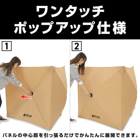 tpt-s_ec_04_5ec11972-7c72-4dfc