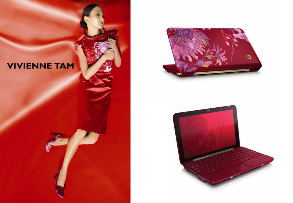 VIVIENNE TAM X hp – Vivienne Tam Store
