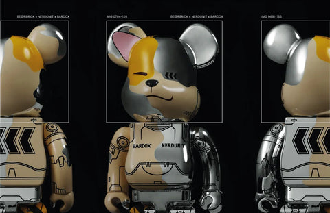 NERDUNIT X BARDOX X BE@RBRICK – WATER THE PLANT