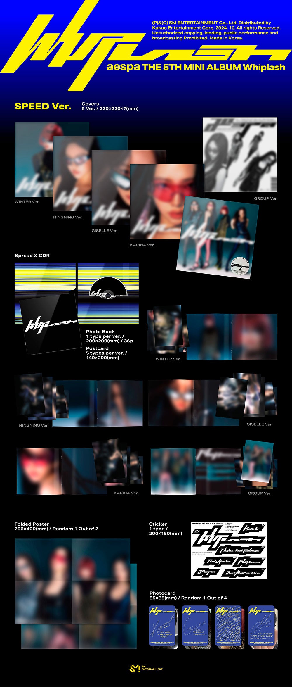 AESPA 5TH MINI ALBUM - WHIPLASH (SPEED VER.) – SubK Shop