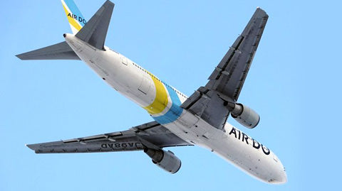 カスタムボーイング 767 Air Do®-JA98AD 飛行機タグ – MotoArt PlaneTags