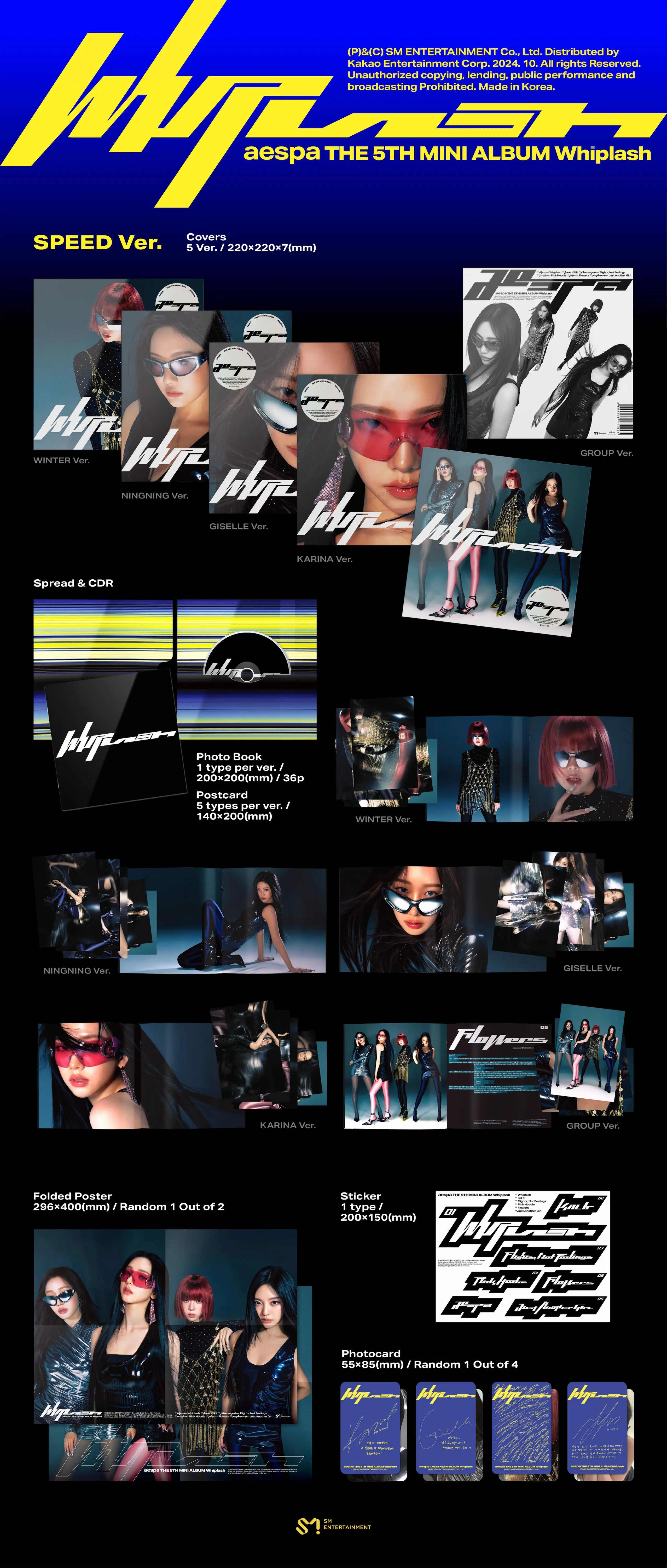 aespa 5th Mini Album - Whiplash (Speed Ver.) – Choice Music LA