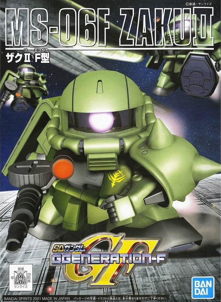 Bandai SDGG 218 MS-06F Zaku II - Newtype