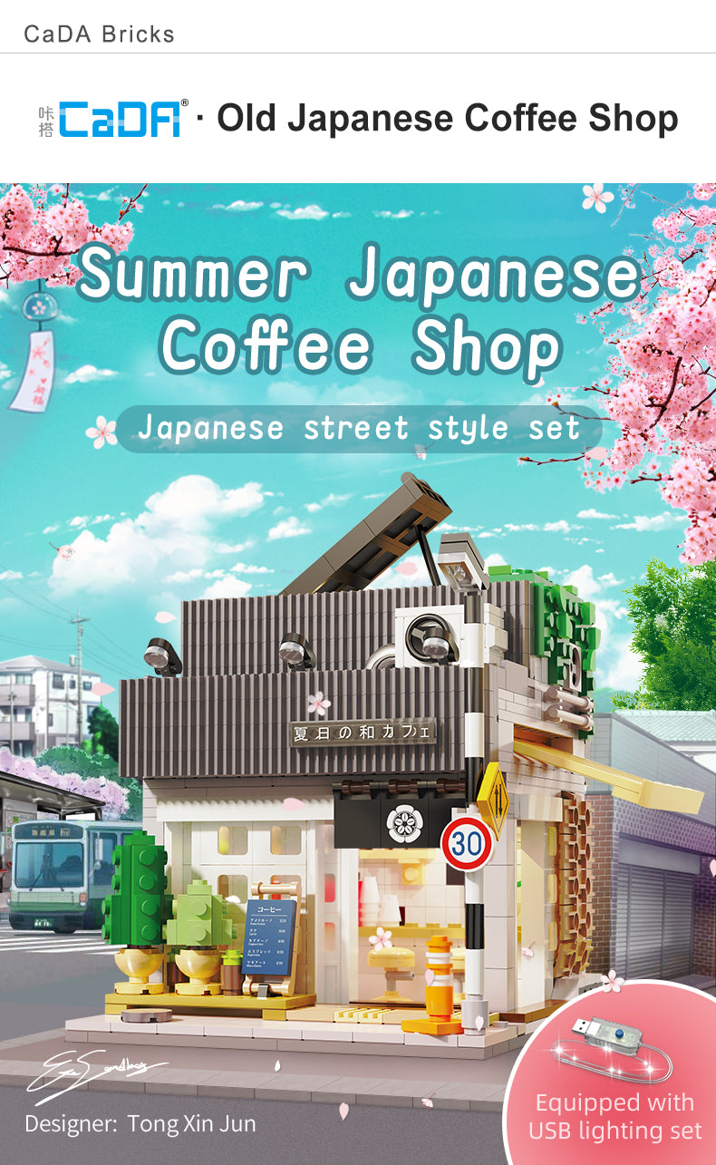 Japanese Summer Coffee House C66007W - Building | DoubleE CaDA
