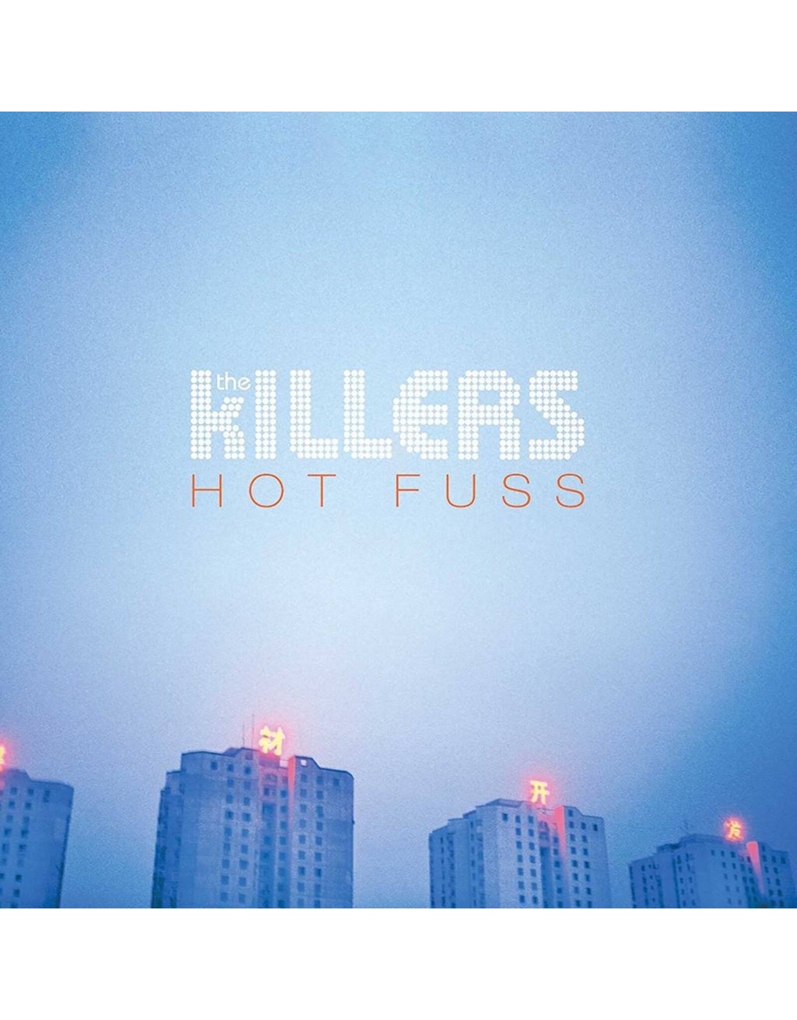The Killers - Hot Fuss (Vinyl) - Pop Music