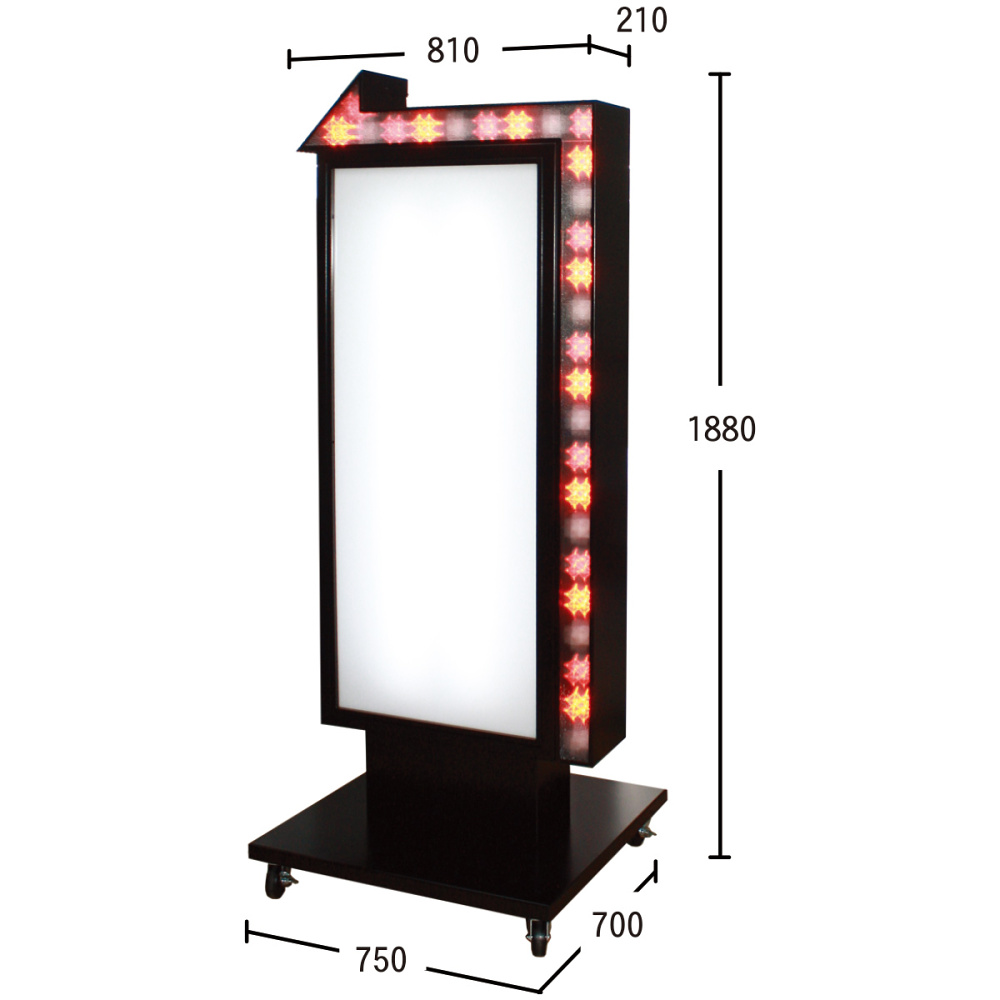 LED点滅スタンド看板 全高1880 ブラック (LY-208-B) - 看板のサインモール