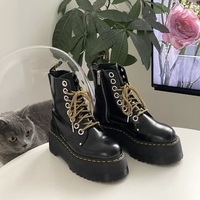 Dr Martens☆JADON MAX REBEL☆スタッズ☆厚底☆ジッパー (Dr.Martens