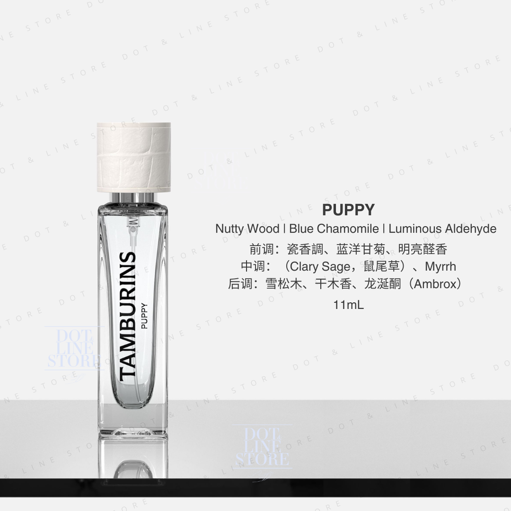 Tamburins Perfume Puppy 11ml/50ml – Dot & Line Store