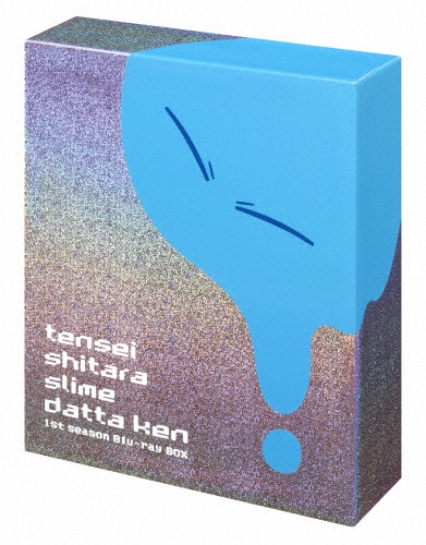 商品一覧｜レンタル・販売 商品在庫検索｜TSUTAYA 店舗情報