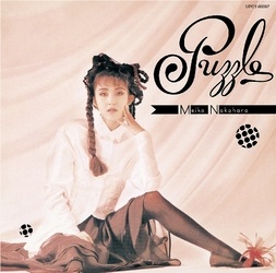 MOGA -Best Collection-/中原めいこ - 販売CD｜TSUTAYA レンタル・販売