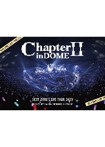 SEXY ZONE LIVE TOUR 2023 ChapterII in DOME(通常盤) - 販売DVD