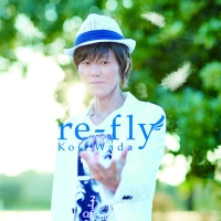 re-fly/和田光司 - 販売CD｜TSUTAYA レンタル・販売 商品在庫検索