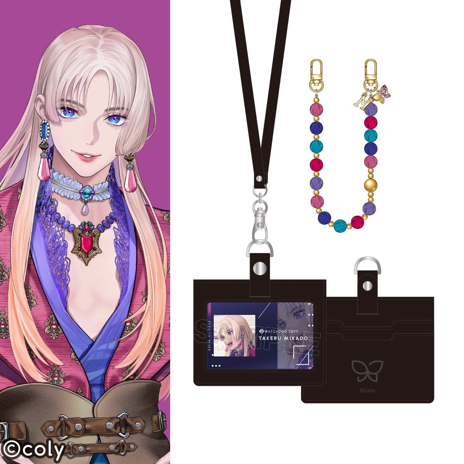 御門尊 モデル ビーズストラップ＆IDカードケース セット 『ブレイク