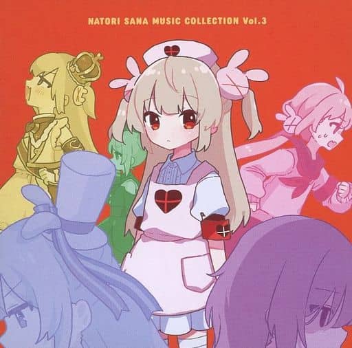 名取さな NATORI SANA MUSIC COLLECTION Vol.2 Amazon.co.jp: サイン入りレシート付 名取さな ミュージック