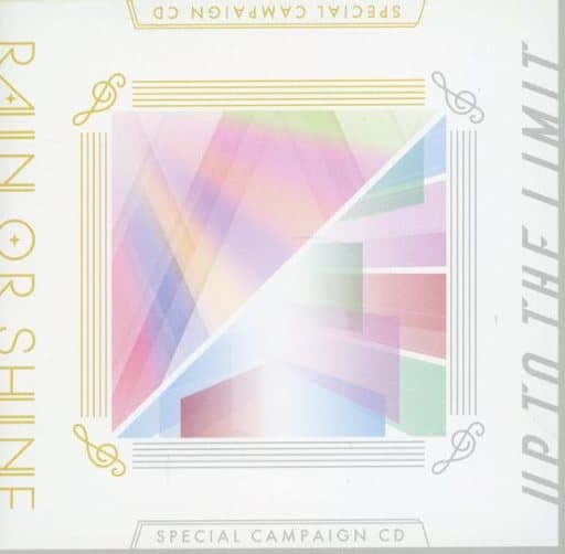 うたプリ SPECIAL CAMPAIGN CD うたの☆プリンスさまっ♪for Nintendo Switch 連動購入キャンペーン