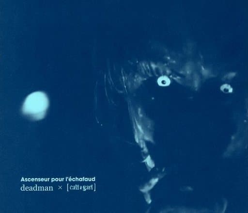 deadman カリガリ 死刑台のエレベーター The Beginning cali≠gari × deadmanのコマーシャル】「死刑台のエレベーター〜ザ