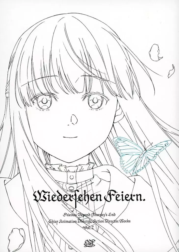 葬送のフリーレン 総作画監督&アクションディレクター仕事集　Vol.1　2 葬送のフリーレン 総作画監督&アクションディレクター仕事集 Vol.1