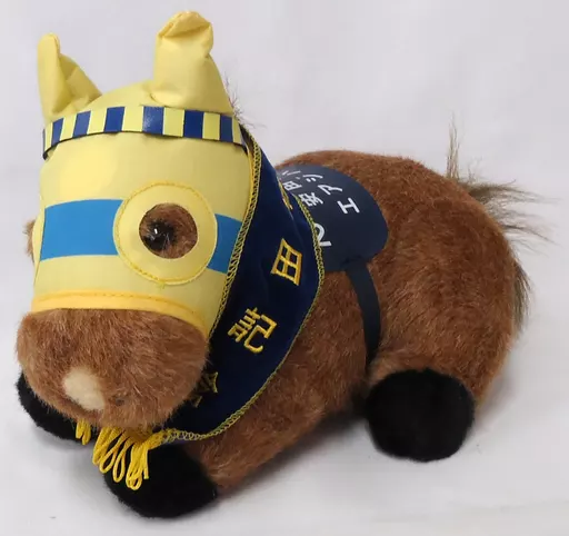 エアジハード　安田記念　Sサイズ 競馬 ぬいぐるみ エアジハード 安田記念 Sサイズ 競馬 ぬいぐるみ - メルカリ