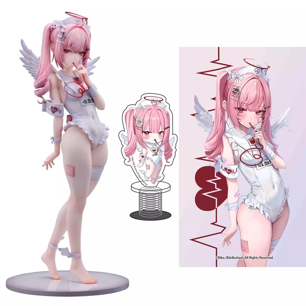 アニメ漫画好きに見習ナース月夜見あいフィギュアBibi Buttons社企画製作 Amazon | Bibi Buttons 見習いナース 月夜見あい 1/6スケール PVC&ABS