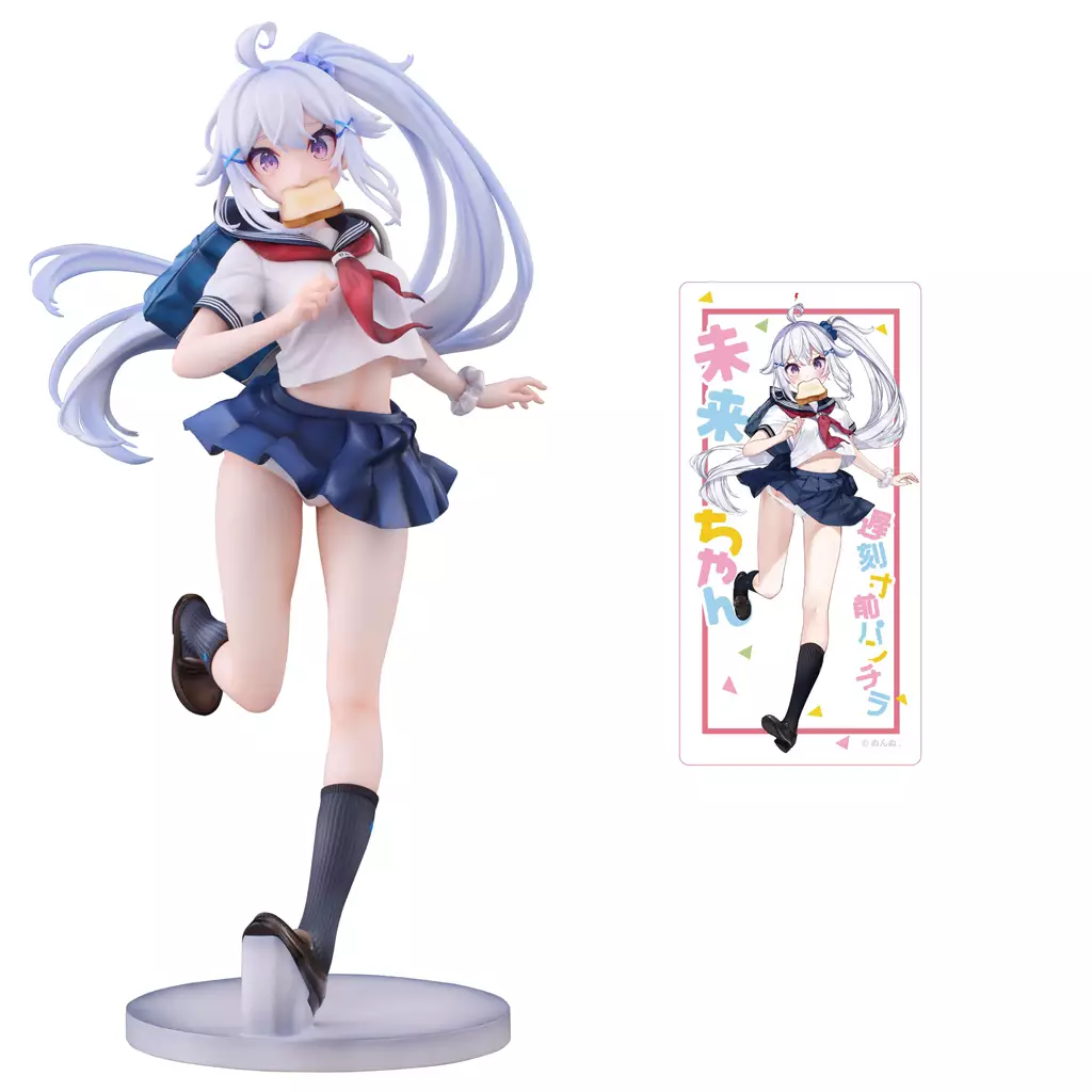 未来ちゃん 遅刻寸前パンチラ 1/6 完成品フィギュア 特典】未来ちゃん 遅刻寸前パンチラ 1/6 完成品フィギュア[Bibi