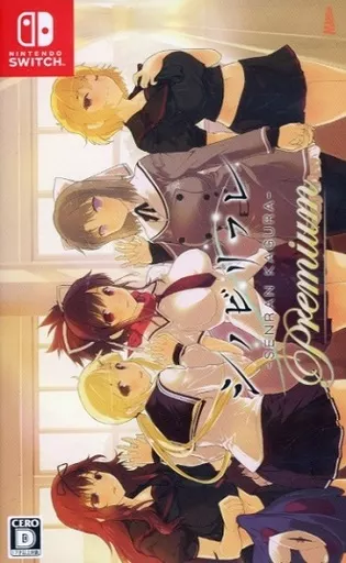 シノビリフレ SENRAN KAGURA 閃乱カグラ Switch 中古 Switch】シノビリフレ -SENRAN KAGURA- 閃乱カグラ - メルカリ