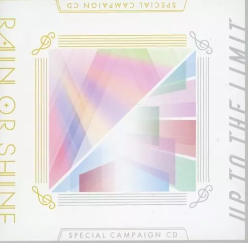 うたの☆プリンスさまっ♪ for Nintendo CD 連動特典付き うたの☆プリンスさまっ♪for Nintendo Switch 連動購入キャンペーン