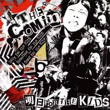 THE COMIN' CD COMIN' THE BOYS カミン THE COMIN' 公式 (@thecomin) / Posts / X