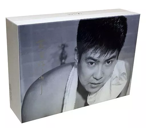 石原裕次郎　77周年記念　メモリーズ Amazon.co.jp: 石原裕次郎 生誕77周年記念 ミュージック・フォト