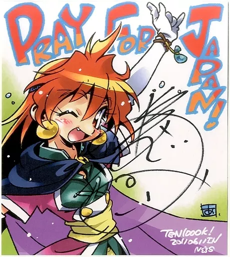 スレイヤーズ 直筆サイン色紙 林原めぐみ リナ＝インバース スレイヤーズ」原作35周年記念！ リナの呪文を寝ながら学習できる