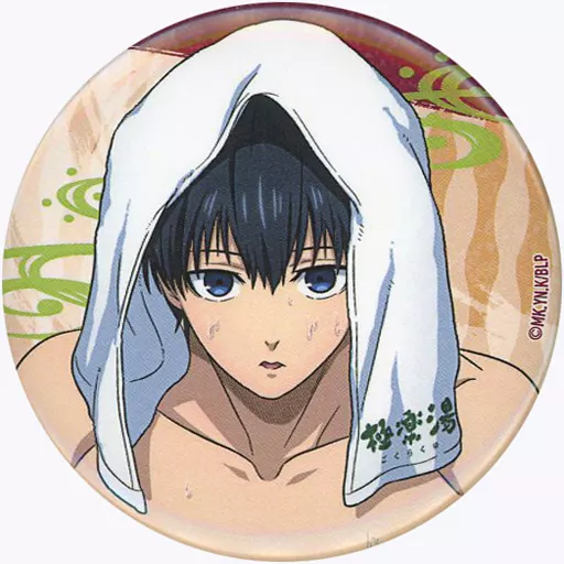 潔世一 浴衣缶バッジ 原作 70点 潔世一 浴衣缶バッジ 原作 70点 潔世一 浴衣缶バッジ 原作