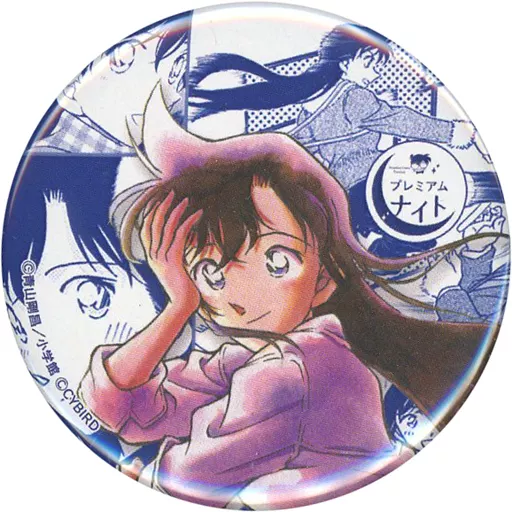 名探偵コナン プレミアムナイト 缶バッジ 蘭、灰原 名探偵コナン 灰原哀 プレミアムナイト缶バッジ - メルカリ